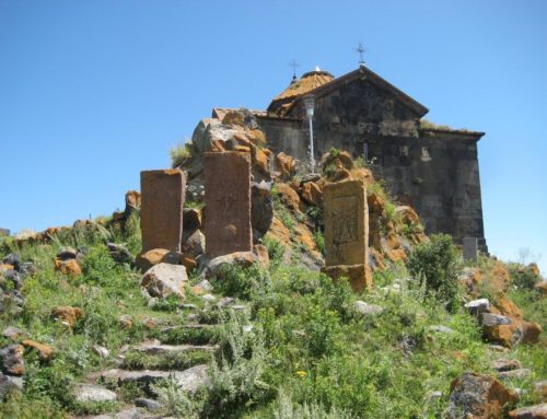 THE MONASTIC COMPLEX OF HAIRAVANK