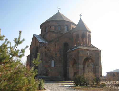 SAINT HRIPSIME CHURCH