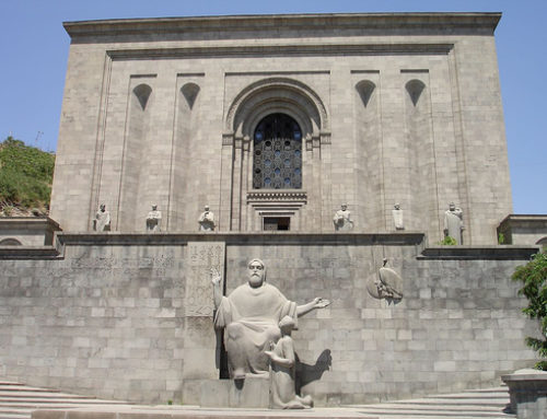 MATENADARAN “UNDER THE GOVERNMENT OF THE REPUBLIC OF ARMENIA THE MESROP MASHTOTS INSTITUTE OF ANCIENT MANUSCRIPTS”