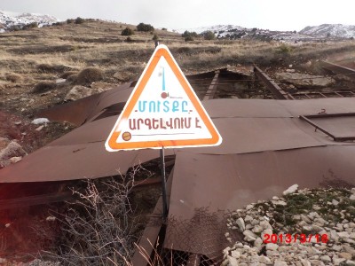 Վերջին շրջանում «Արջերի» եւ «Մոզրովի» քարանձավներ որեէ մեկը մուտք չի գործել Վերջին շրջանում «Արջերի» եւ «Մոզրովի» քարանձավներ որեէ մեկը մուտք չի գործել
