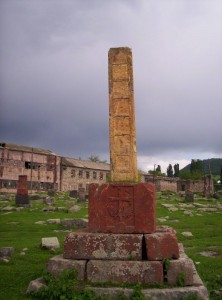 Քառակող կոթող Քառակող կոթող