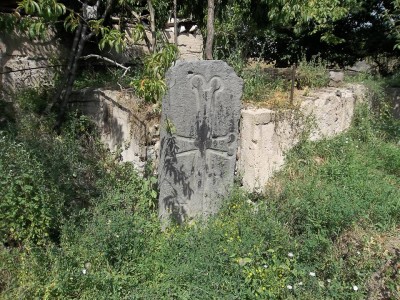 ԿԱՏՐԱՆԻԴԵ ԹԱԳՈՒՀՈՒ ԽԱՉՔԱՐԸ ԿԱՏՐԱՆԻԴԵ ԹԱԳՈՒՀՈՒ ԽԱՉՔԱՐԸ