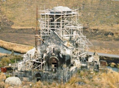 ԱՍՏՎԱԾԸՆԿԱԼ ՎԱՆԱԿԱՆ ՀԱՄԱԼԻՐ ԱՍՏՎԱԾԸՆԿԱԼ ՎԱՆԱԿԱՆ ՀԱՄԱԼԻՐ