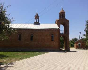 Ս. ԳՐԻԳՈՐ ԼՈՒՍԱՎՈՐԻՉ ԵԿԵՂԵՑԻ Ս. ԳՐԻԳՈՐ ԼՈՒՍԱՎՈՐԻՉ ԵԿԵՂԵՑԻ