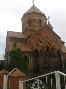 Ս. ԳՐԻԳՈՐ ԼՈՒՍԱՎՈՐԻՉ ԵԿԵՂԵՑԻ Ս. ԳՐԻԳՈՐ ԼՈՒՍԱՎՈՐԻՉ ԵԿԵՂԵՑԻ