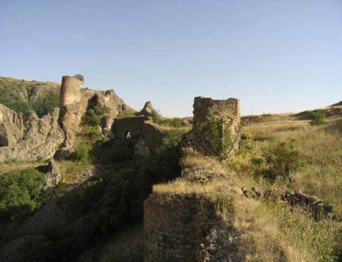 (Հայերեն) ԽՈՍՐՈՎԻ ԱՐԳԵԼՈՑ /ՊԵՏ. ՑՈՒՑԻՉ 3.98/