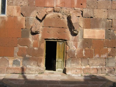 Լեռնակերտի եկեղեցի (2) Լեռնակերտի եկեղեցի (2)