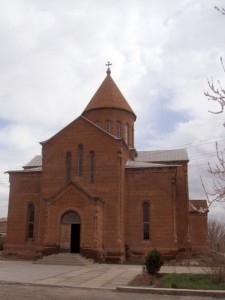 Բամբակաշատ Բամբակաշատ
