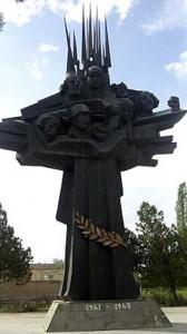 Դողս Դողս