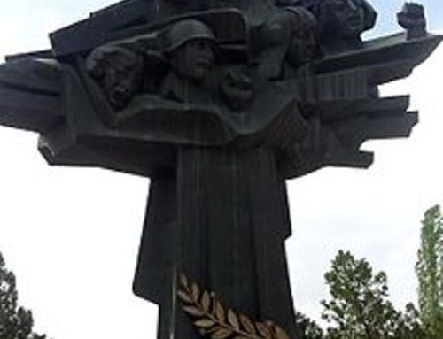 ПАМЯТНИКИ СЕЛА ДОХС