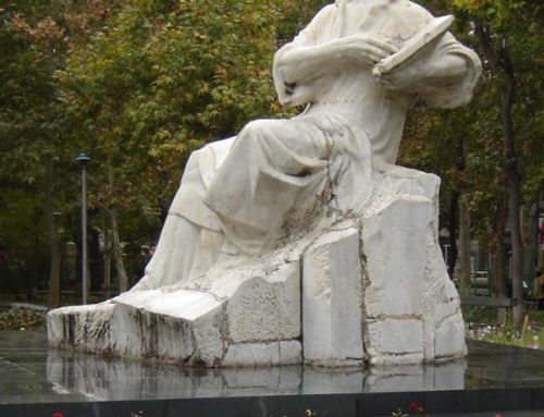 (Русский) МАРТИРОС САРЬЯН (1880-1972)