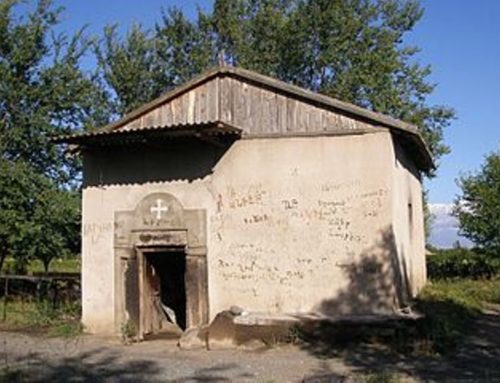 (Русский) ПАМЯТНИКИ СЕЛА АГАВНАТУН
