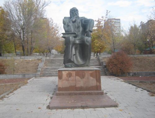 (Русский) ДАВИД АНХАХТ (НЕПОБЕДИМЫЙ)