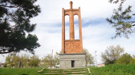 Կոտայքի ԵԱԶ-ի հուշ. (1) Կոտայքի ԵԱԶ-ի հուշ. (1)