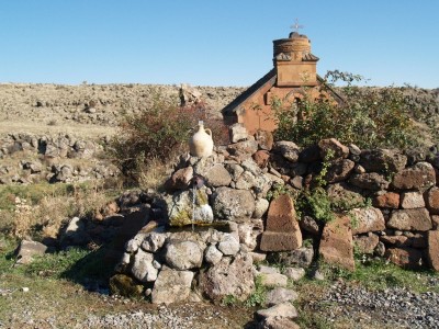 Արտավազդիկ Արտավազդիկ
