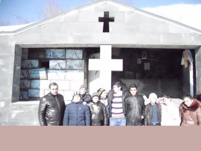 Կոտայք Կոտայք