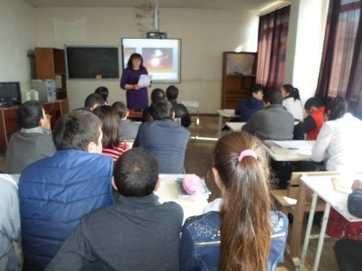 Գեղարքունիք Գեղարքունիք