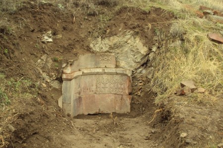 Հավուց թառ Հավուց թառ