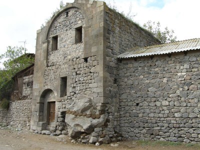 Սյունիք Սյունիք