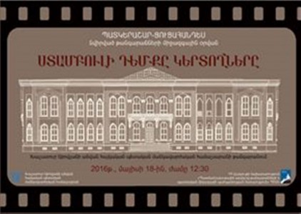 13250414_548153328697171_1421489011_n 13250414_548153328697171_1421489011_n