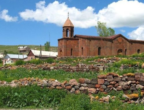 САРНАХПЮР