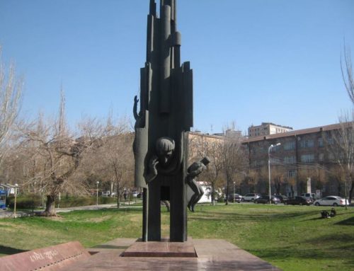 ЕГИШЕ ЧАРЕНЦ (1897-1937)