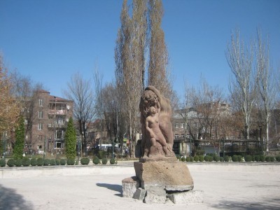 Վերածնված Հայաստան Վերածնված Հայաստան