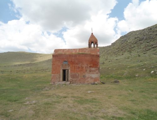 САРАКАП