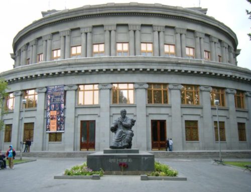 ԱՐԱՄ ԽԱՉԱՏՐՅԱՆ (1903-1978)
