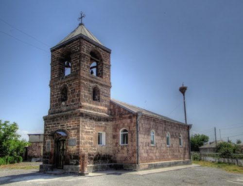 АССИРИЙСКИЕ ЦЕРКВИ МАРЗА АРАРАТ