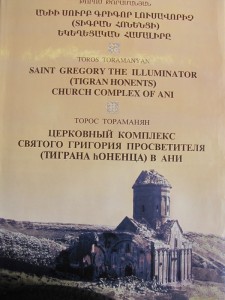 IMG_2078 IMG_2078