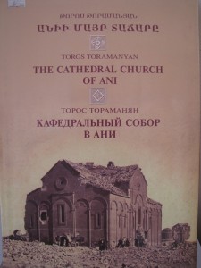 IMG_2190 IMG_2190