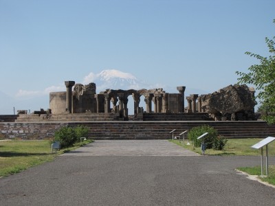 «Զվարթնոց» պատմամշակութային արգելոց-թանգարան 2 «Զվարթնոց» պատմամշակութային արգելոց-թանգարան 2