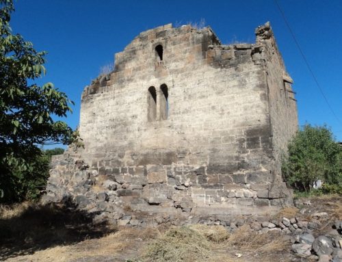 Tsiranavor Church
