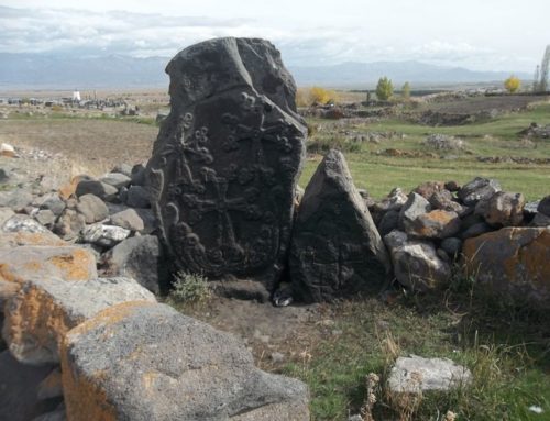 КРЕПОСТЬ ГЕГАРКУНИКСКАЯ ОБЛАСТЬ (МАРЗ), С. ЦОВАК, ГОСИНДЕКС: 4.51.1.