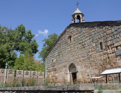 Վարդավառը Գլաձորում