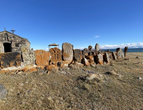 Շրջայց Գեղարքունիքի մարզում
