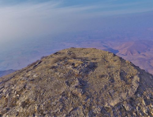 Նորահայտ ամրոց Իլկասարի գագաթին