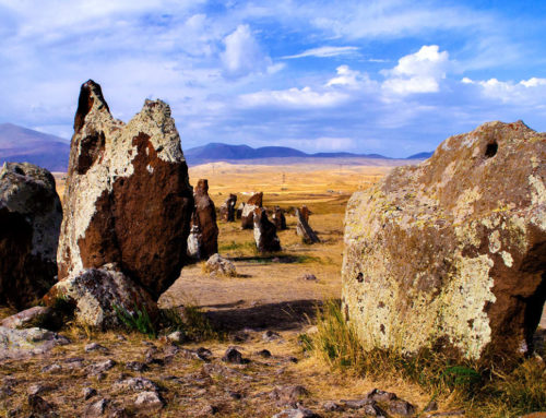«Զորաց քարեր» բնակատեղի» պատմամշակութային արգելոց