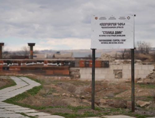 «Մայրաքաղաք Դվին» պատմամշակութային արգելոց