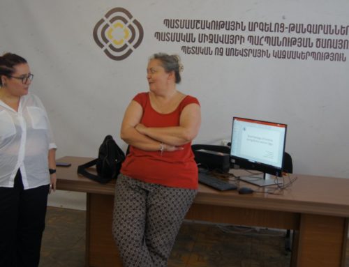 Ինչպե՞ս տարբերակել  տղամարդու կամ կնոջ կմախքը․ Տեսական ու գործնական պարապմունք «Պահպանության ծառայություն» ՊՈԱԿ-ում