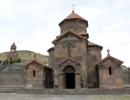 ՁԱԳԱՎԱՆՔ ՎԱՆԱԿԱՆ ՀԱՄԱԼԻՐ (VII Դ․)