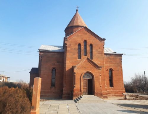 ԲԱՄԲԱԿԱՇԱՏԻ Ս.ԱՍՏՎԱԾԱԾԻՆ ԵԿԵՂԵՑԻ