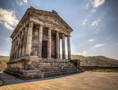 Հայտարարություն